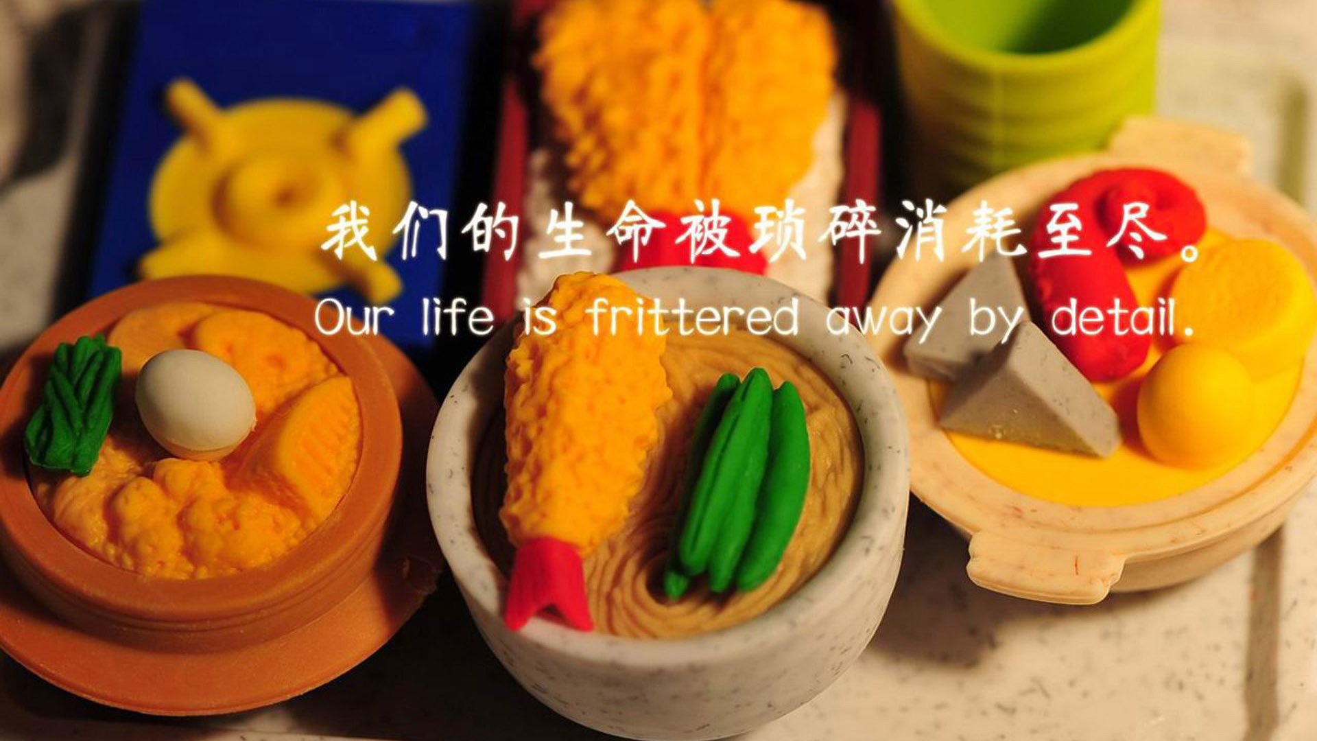 门兴主场战平强敌，门兴主场队服