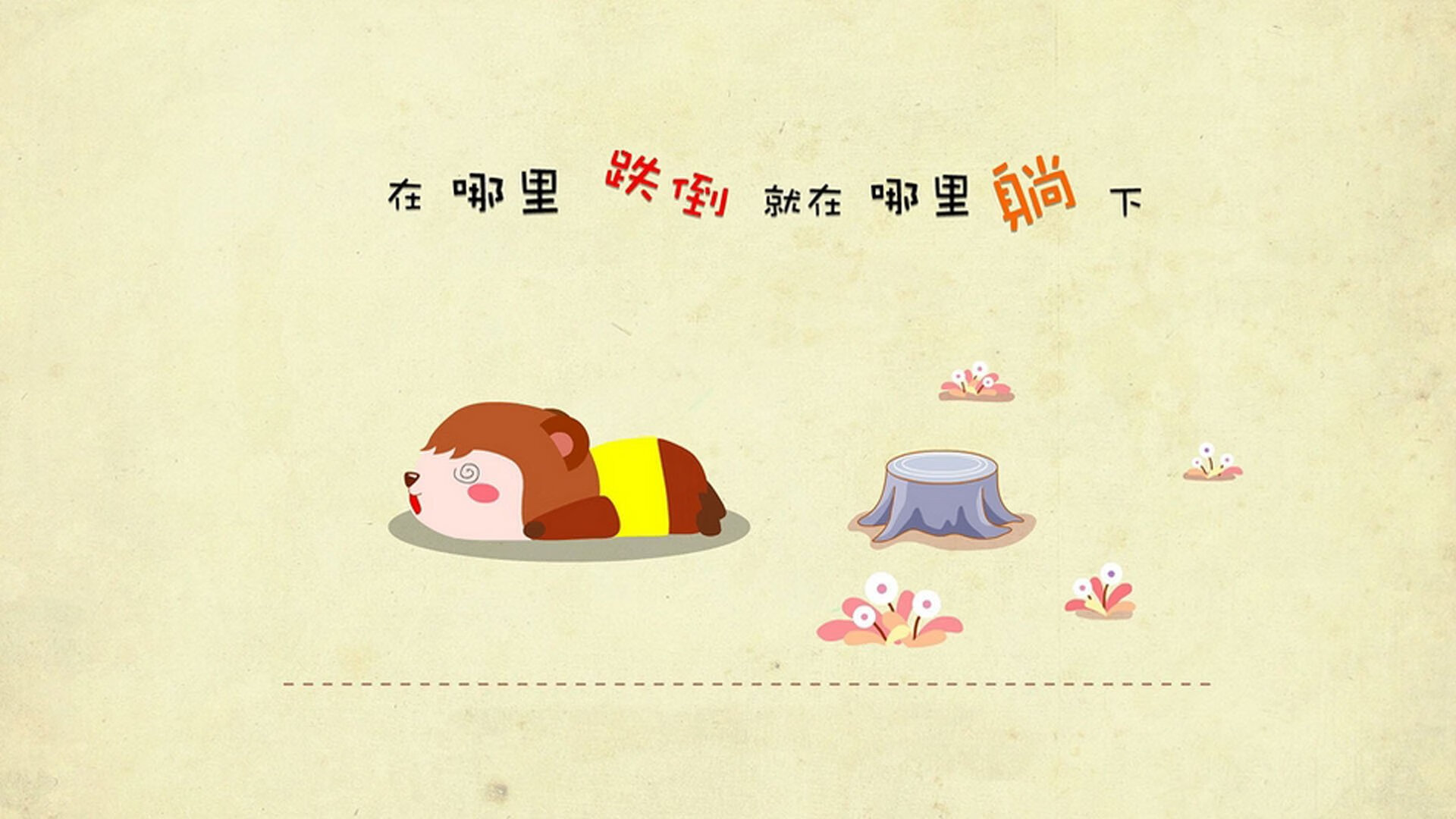 奥运火炬传递在北京正式启动，北京奥运会火炬传递启动仪式