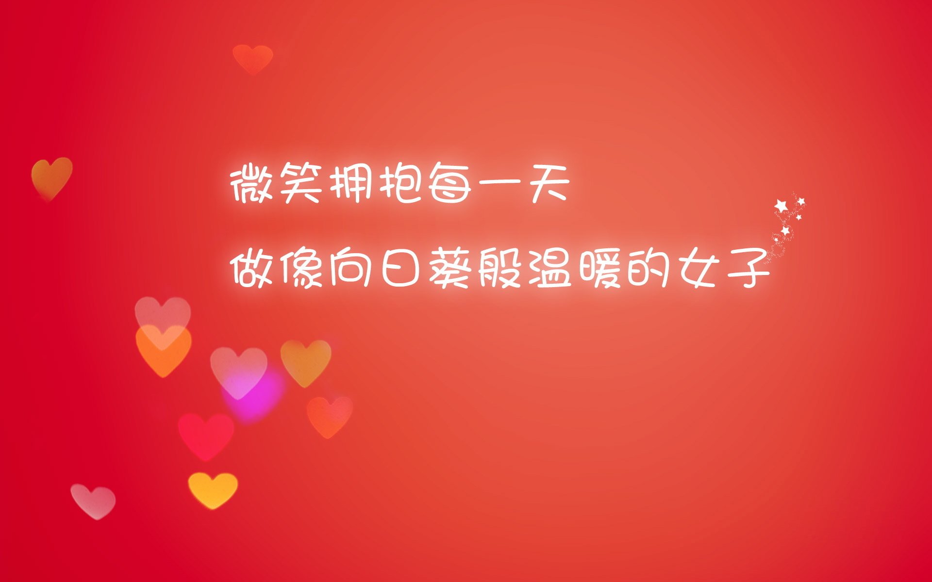 中国女泳队延续大赛好传统，中国女子游泳联合队