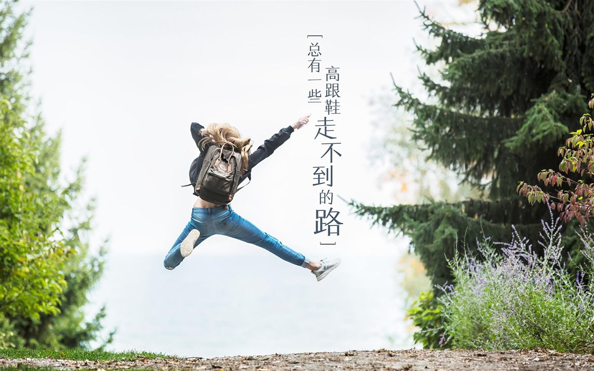 爱游戏体育官方网站-国家队训练引入音乐节奏方案帮助控制呼吸节奏，国家队参加的音乐节目