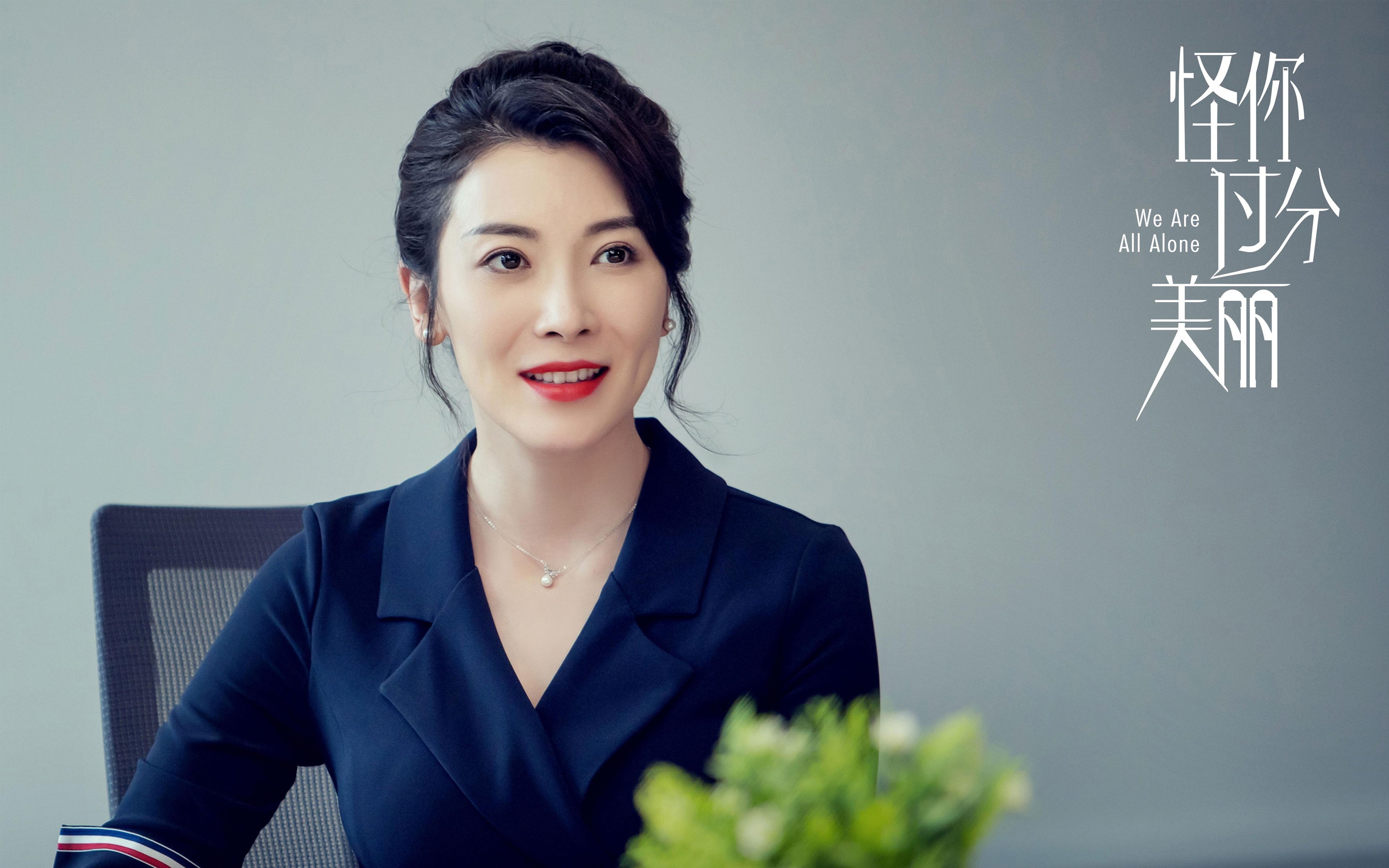 地方体育局资助基层篮球裁判提升执法水平促进赛事规范，基层篮球裁判的收入